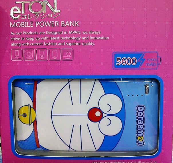 Menjual Aneka Power Bank