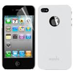 Case Iphone 4G dan 4s Bandung