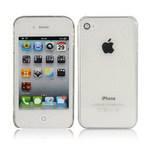 Case Iphone 4G dan 4s Bandung