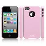 Case Iphone 4G dan 4s Bandung