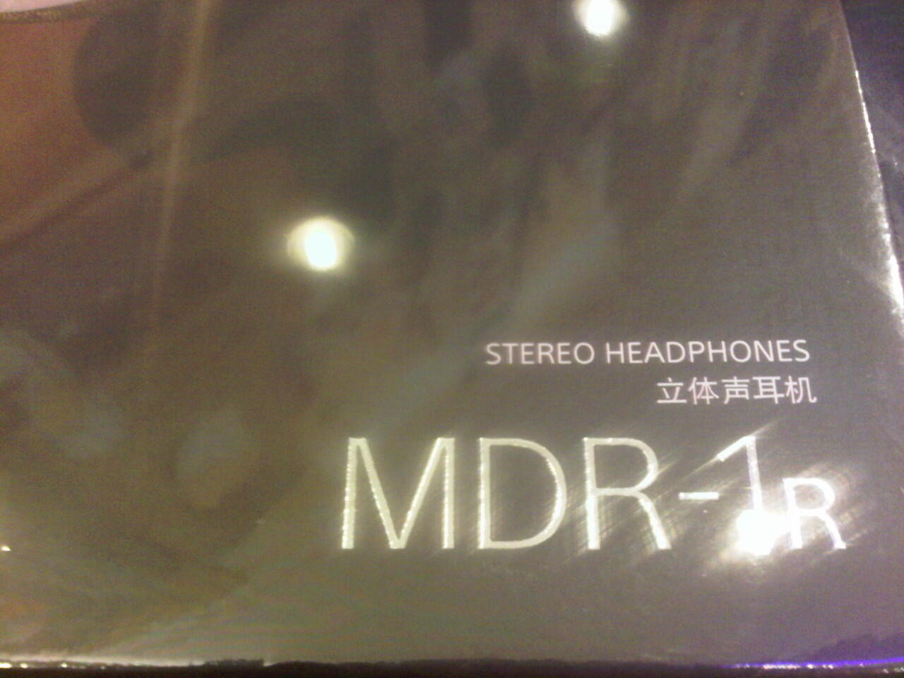 Headphone Sony MDR 1-R (Rp.2jt Promo sampai 31 agustus 2013)