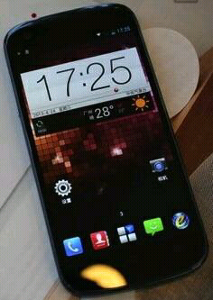 Smartfren Andromax V Muluss Malang