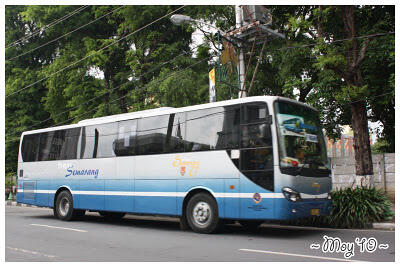 &#91;PIC&#93; ADA 11 SISTEM BUSWAY (BRT) DI 11 KOTA INDONESIA, TERBANYAK DI DUNIA