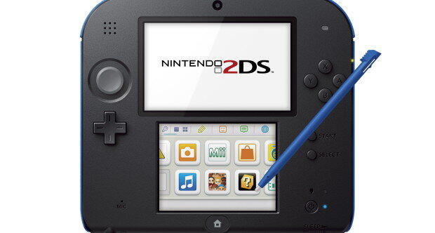 Selamat Datang Nintendo 2DS