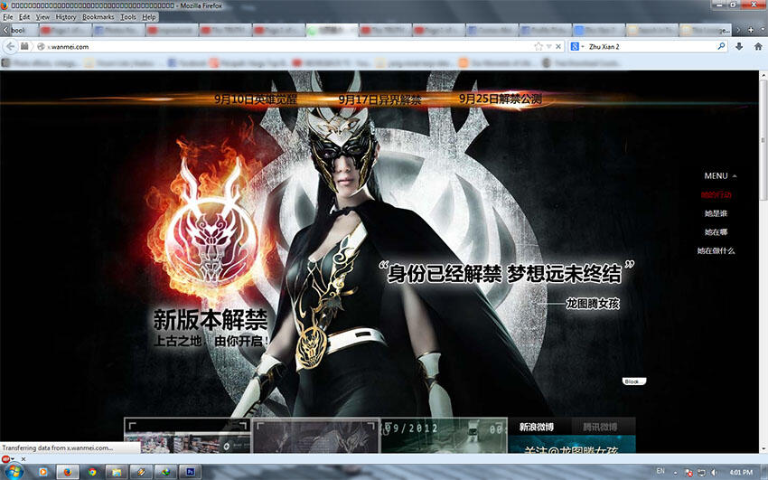 TERNYATA CCTV Rekaman Malaikat Selamatkan Manusia itu cuma PROMO