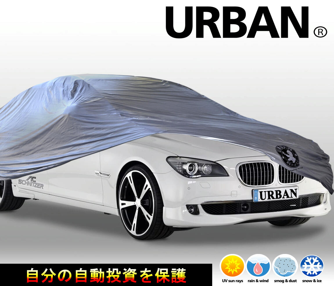 Jual Cover Mobil Sarung Mobil URBAN Surabaya KASKUS