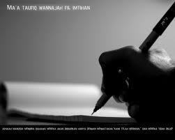 10 Cara Sukses dalam Islam