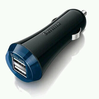 Jual Car Charger Philips Second