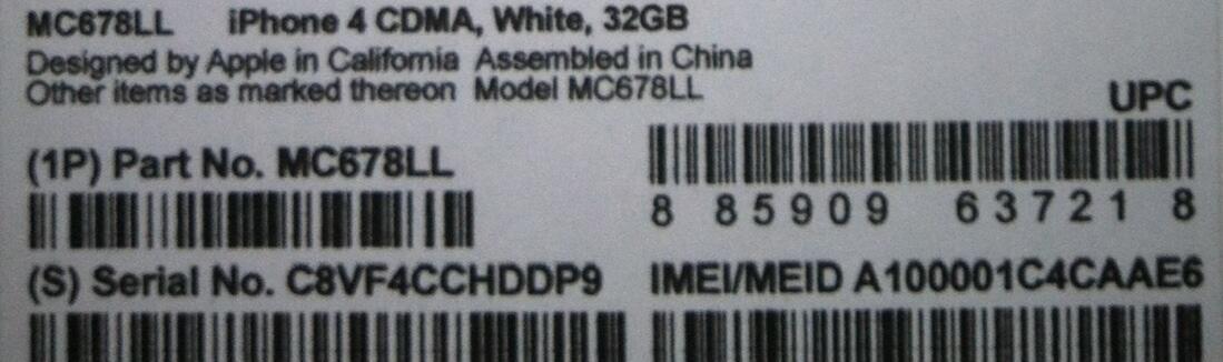 iPhone 4 CDMA White 32Gb FU murmeeeeerrrr