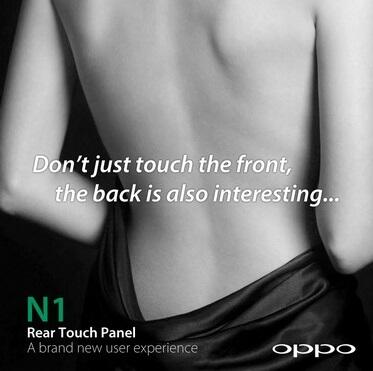 Beginilah Kontrol Sentuh di Panel Belakang Oppo N1 Bekerja
