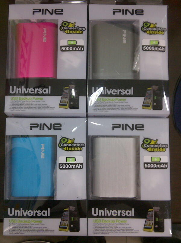 POWERBANK PINE all type with LCD No 1, TOP QUALITY & BEST PRICES