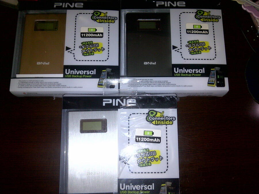 POWERBANK PINE all type with LCD No 1, TOP QUALITY & BEST PRICES