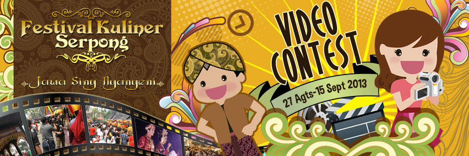 Video Contest 2013