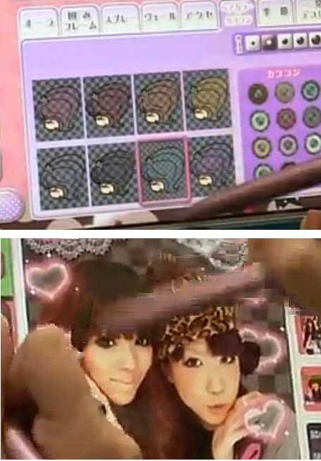 Mengintip Rahasia &quot;Purikura&quot;, Photobooth Populer di Jepang