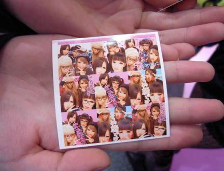 Mengintip Rahasia &quot;Purikura&quot;, Photobooth Populer di Jepang