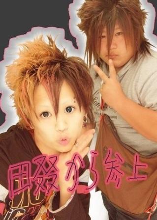 Mengintip Rahasia &quot;Purikura&quot;, Photobooth Populer di Jepang