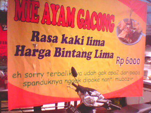 Tulisan yang &quot;Langka&quot; di tempat umum