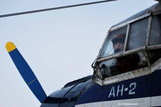 Siapa berani tinggal di Yakutsk? Kota Terdingin di Dunia