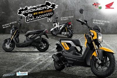 Mengenal Sepeda Motor Jenis Moped, Cub, dan Matik di Negara Tetangga