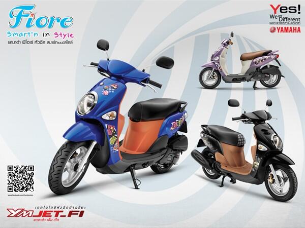 Mengenal Sepeda Motor Jenis Moped, Cub, dan Matik di Negara Tetangga
