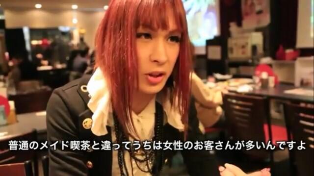 Cafe Crossdresser New Type Di Jepang (Pelayannya BENING) 