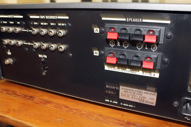 Amplifier Sony TA-2650 Muluss
