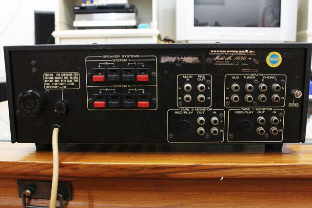 Marantz 1090
