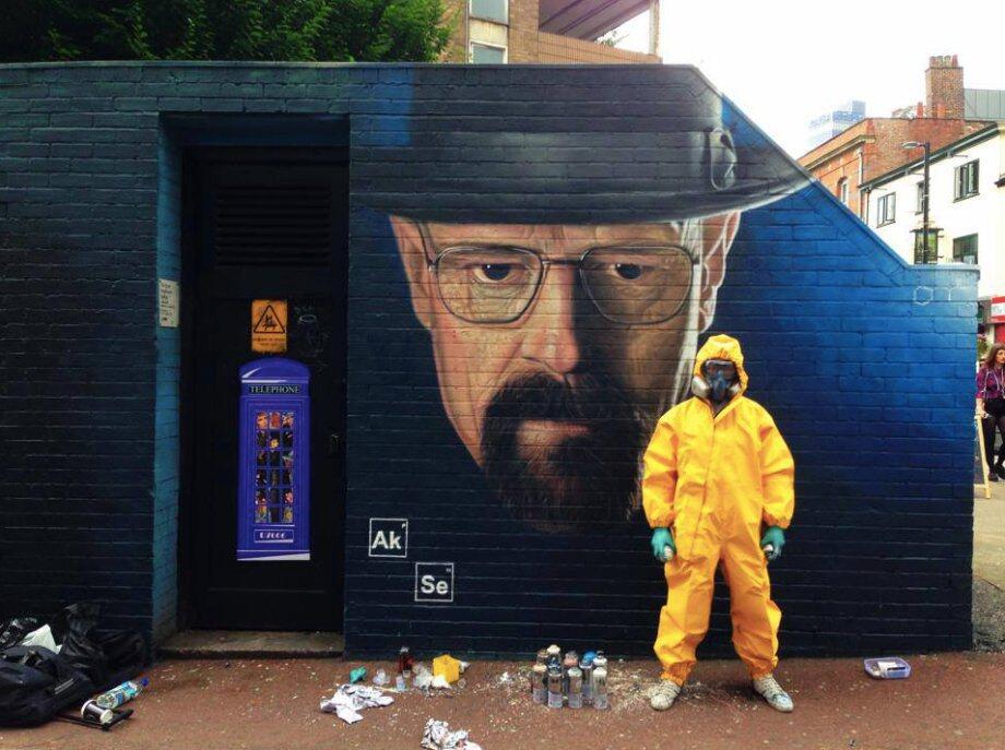 Street Art Gan Keren