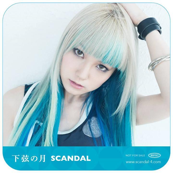 Mami Sasazaki - Gitaris band Jepang SCANDAL (++PICS)