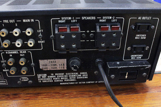 Amplifier Jvc Vn-900