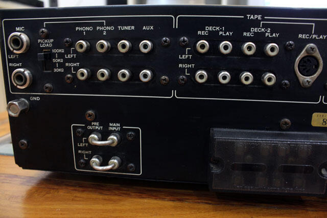 Amplifier Sansui AU-7500