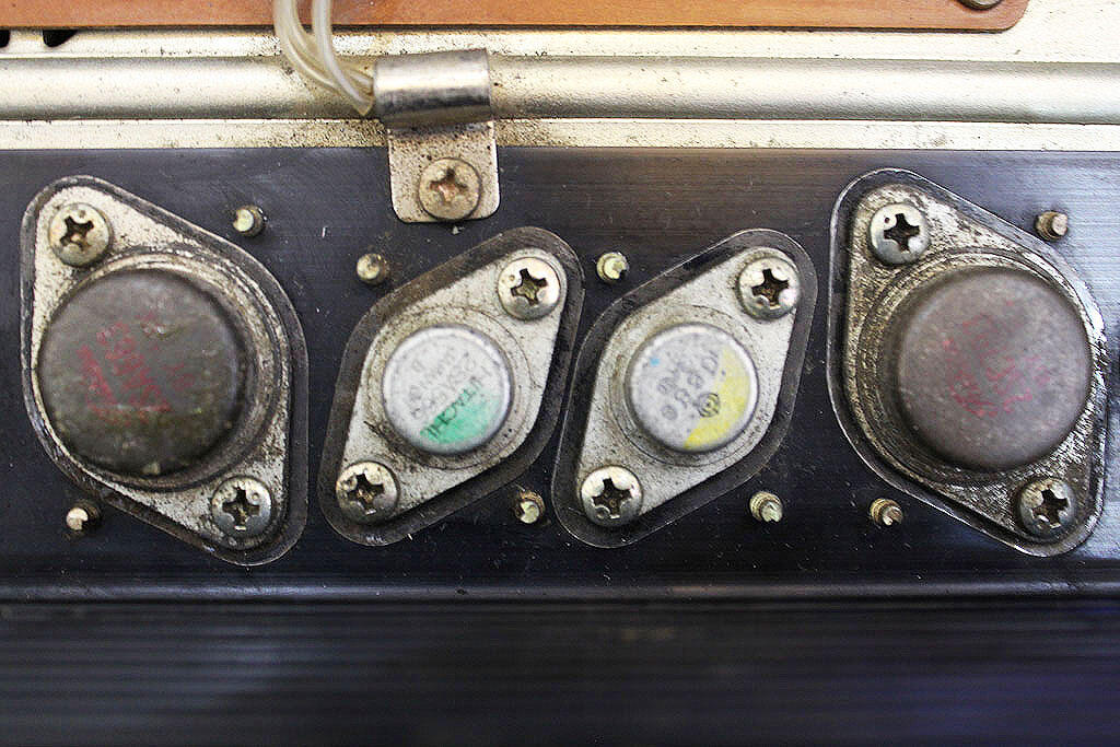Amplifier Sansui AU-7500