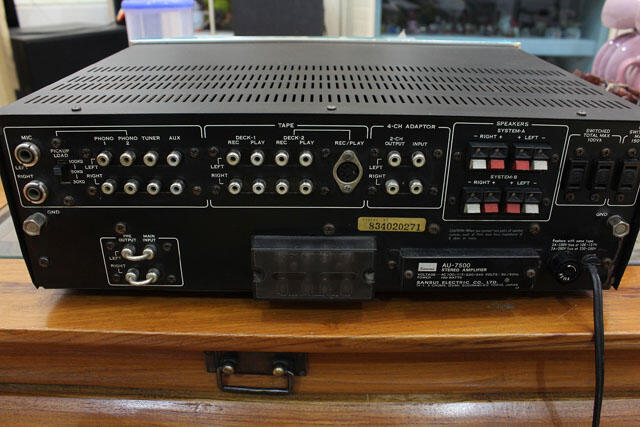 Amplifier Sansui AU-7500
