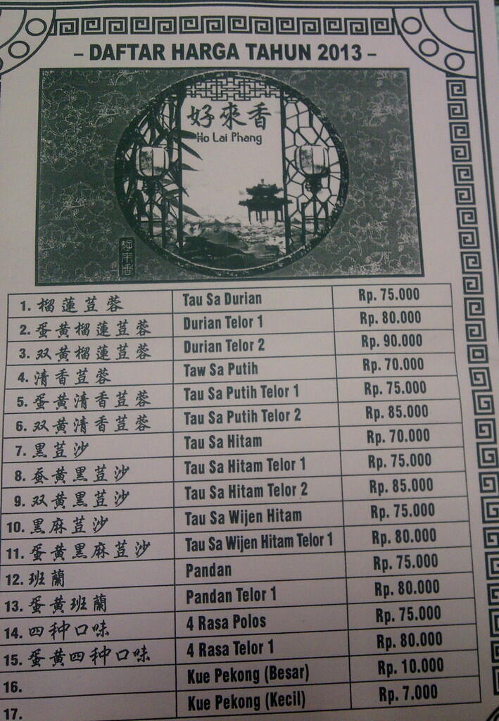 Terjual dijual moon cake / kue bulan / tiong chiu pia KASKUS