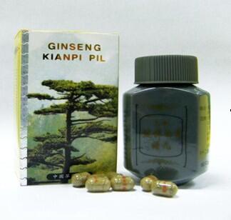 OBAT PENGGEMUK BADAN SUPER (KIANPI PIL) HUB;087731014442 BB;2A34DE90