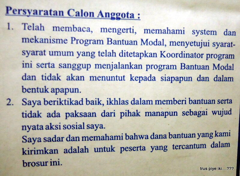 Ada yang pernah tahu Funds BCA ...???