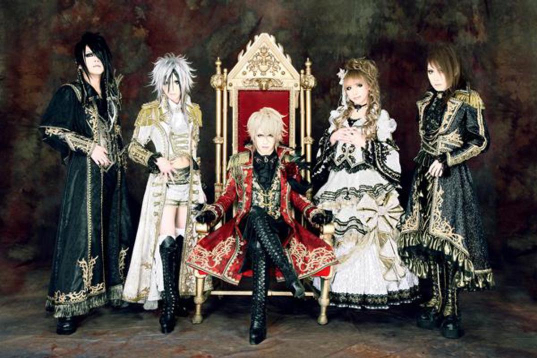 Share yuuk..Band Visual Kei favorit ente :D 