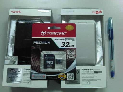 PROMO/Grosir/Powerbank/Samsung/Hippo/Probox/Vivan/SPC/Sanyo/Superman/DISKON/ORIGINAL