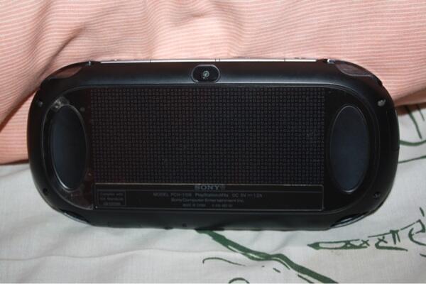 Psvita batangan