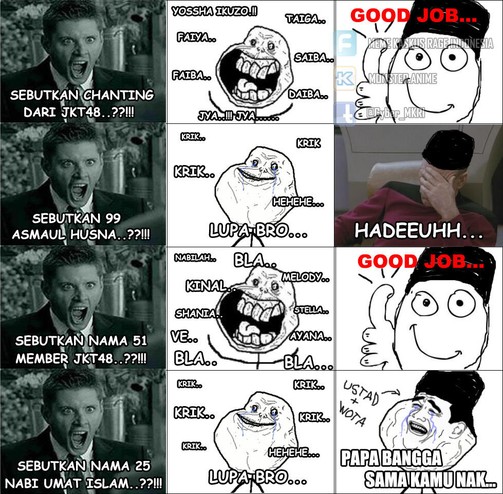 (MEME COMIC Part 04) Edisi Romadhon