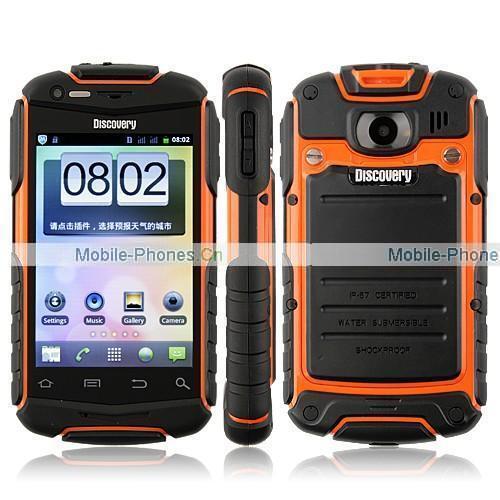 HP Discovery V5 Outdoor Phone- KEREN ABIS BRO