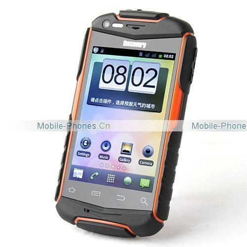 HP Discovery V5 Outdoor Phone- KEREN ABIS BRO