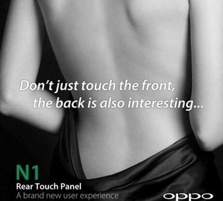 Rear touch panel di N1? di cek aja gan! :)