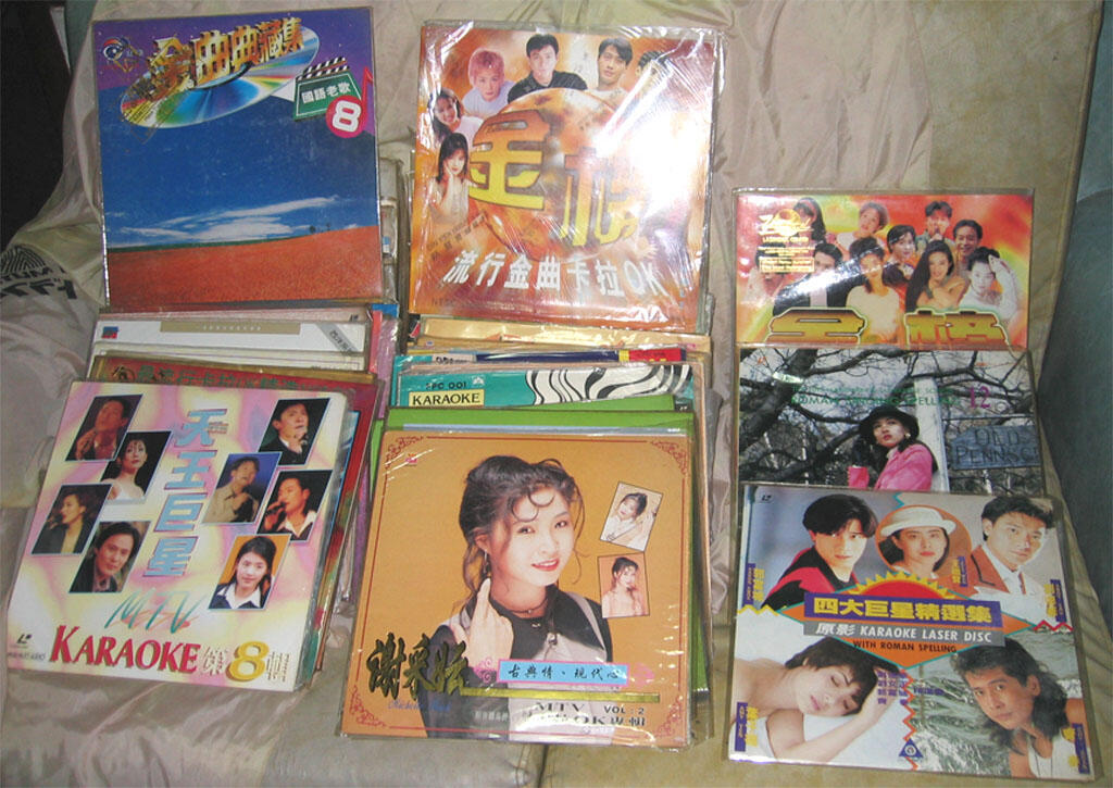 Jual Koleksi Pilihan KARAOKE Laser Disc Mandarin & Indonesia