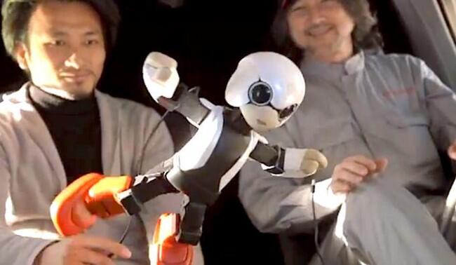 Jepang Kirim Robot Keangkasa
