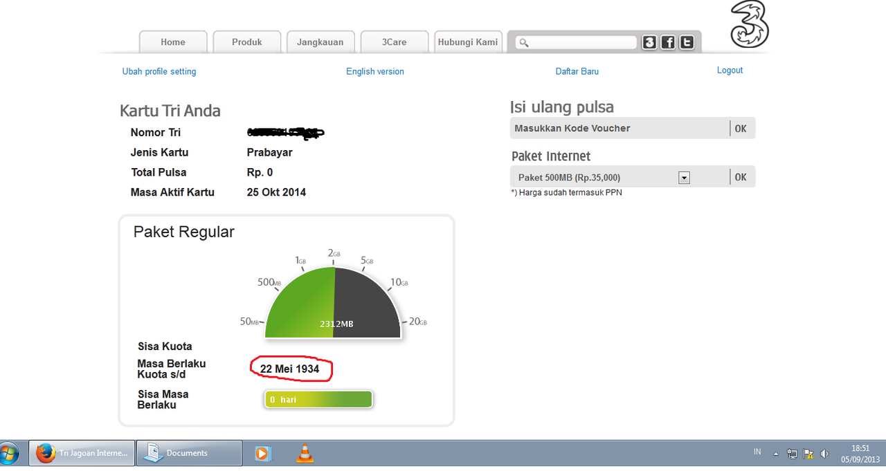 Error 3 AON yg &quot;Aneh&quot;