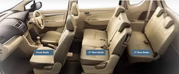 new suzuki ertiga