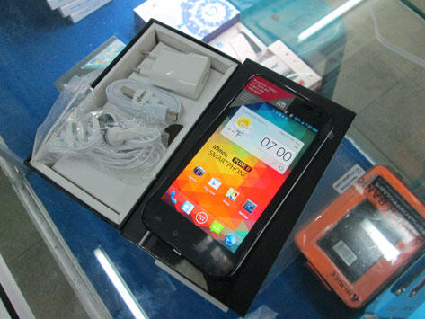 Himax Pure II Quad Core