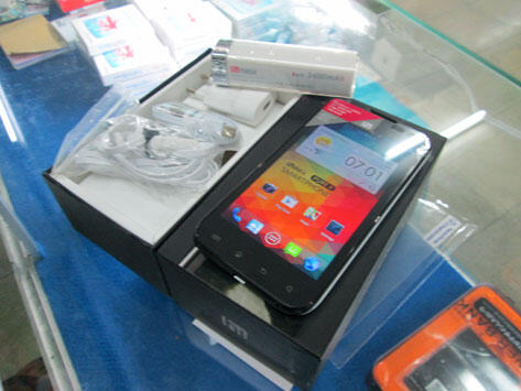 Himax Pure II Quad Core
