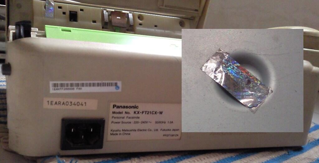 Fax Panasonic KX-FT21